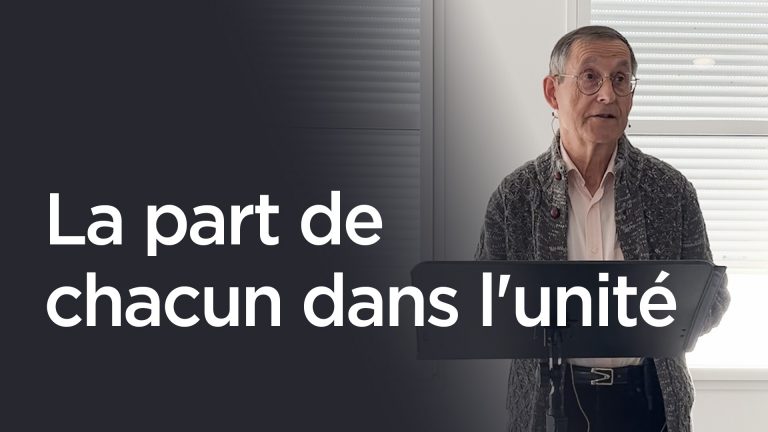 La part de chacun dans l&rsquo;unité